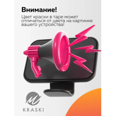 Шпатлевка АКРИЛОВАЯ 0,9 кг OLECOLOR для стен и потолков, для заделки трещин, Высокая эластичность, Готовая к применению, Шпаклевка для внутренних работ, белая